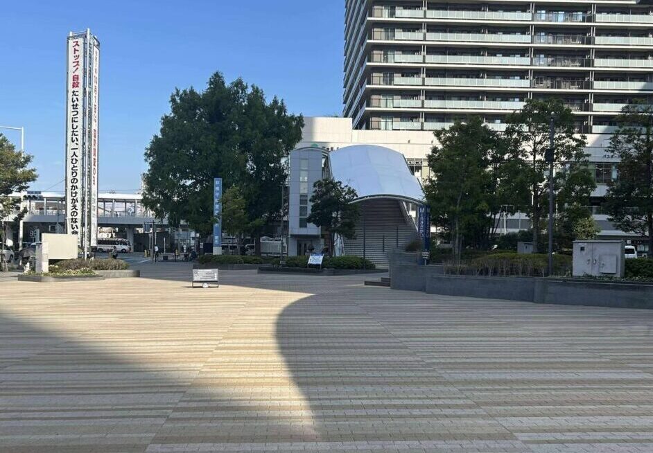 堺市役所