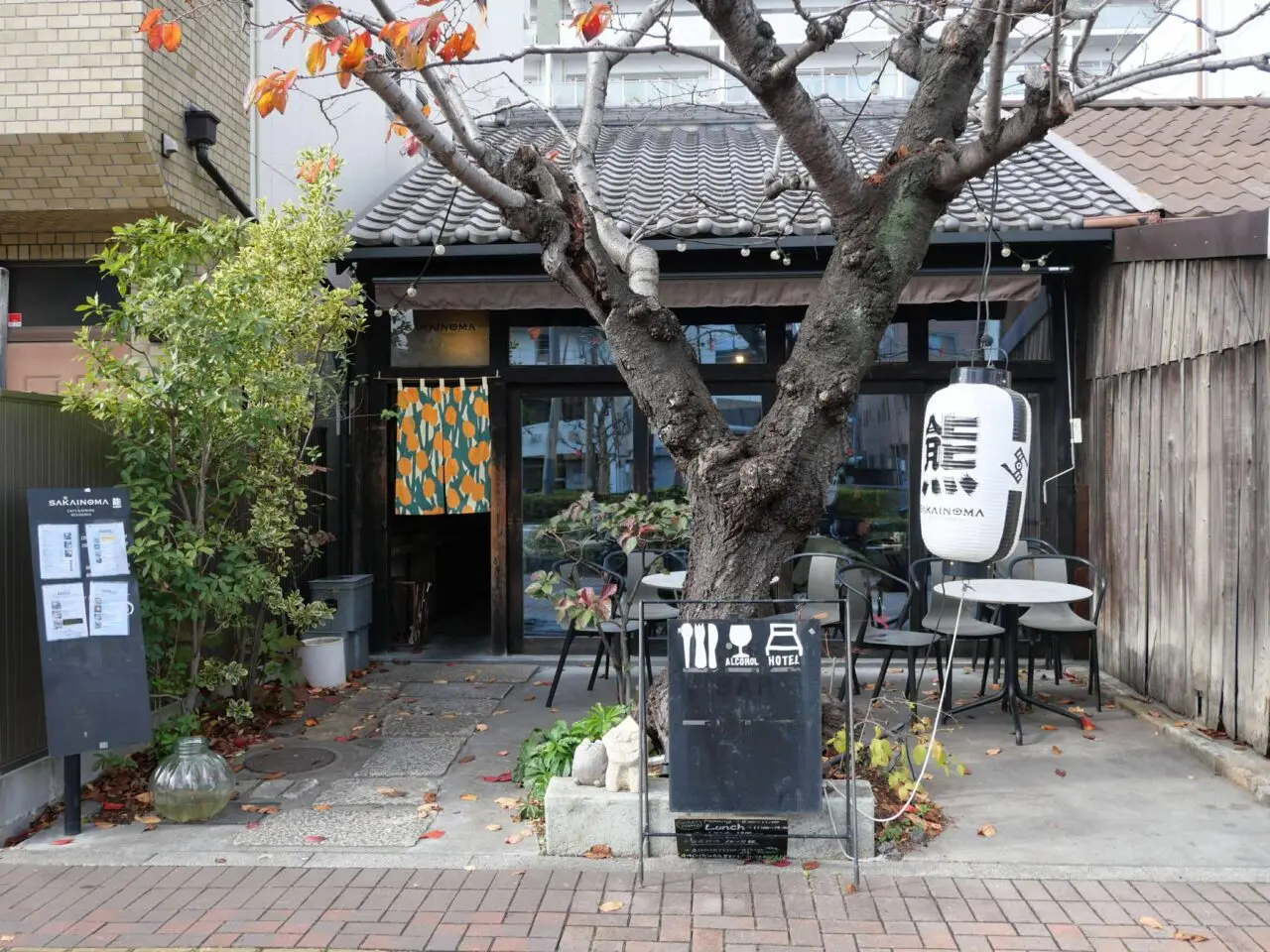 ゆずからりん２