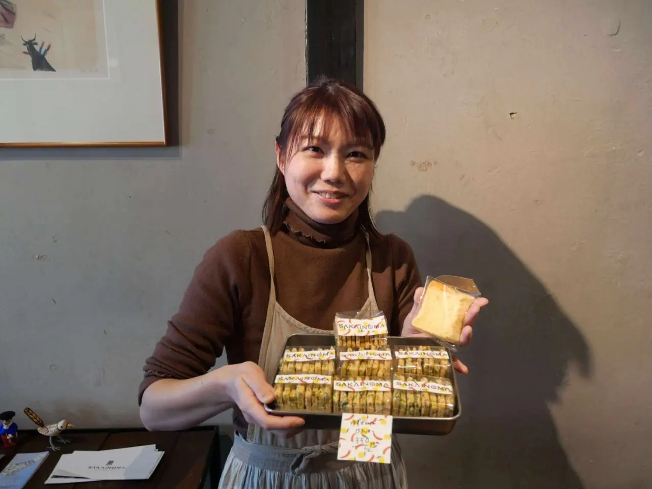 ゆずからりん１１