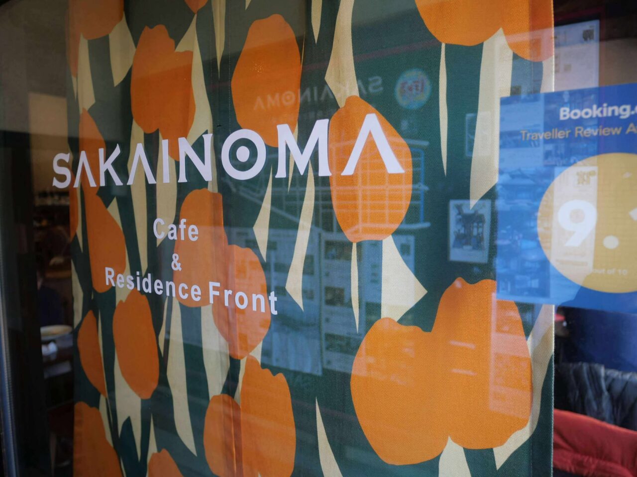 ゆずからりん２