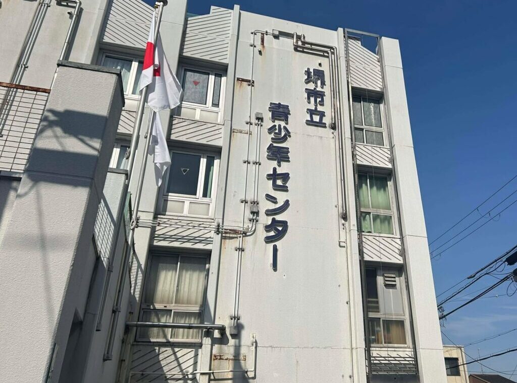 青少年