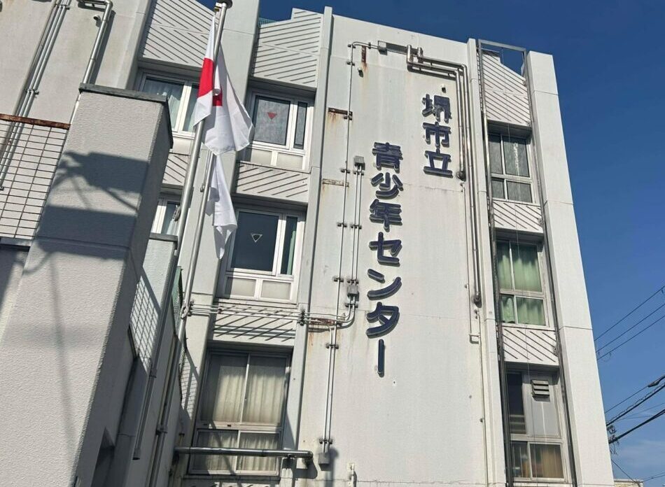 青少年