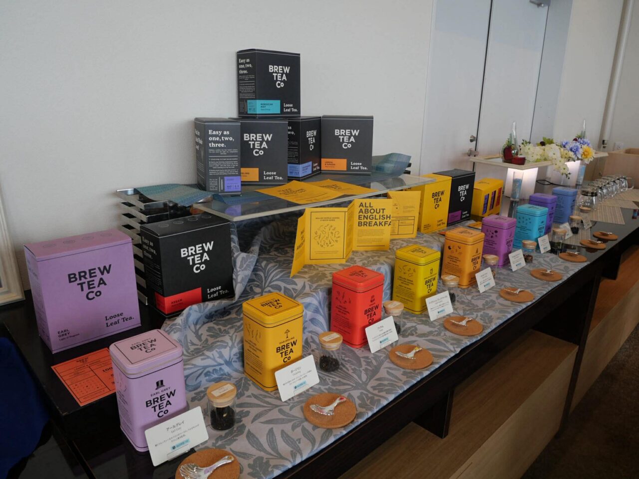 アフタヌーン１２