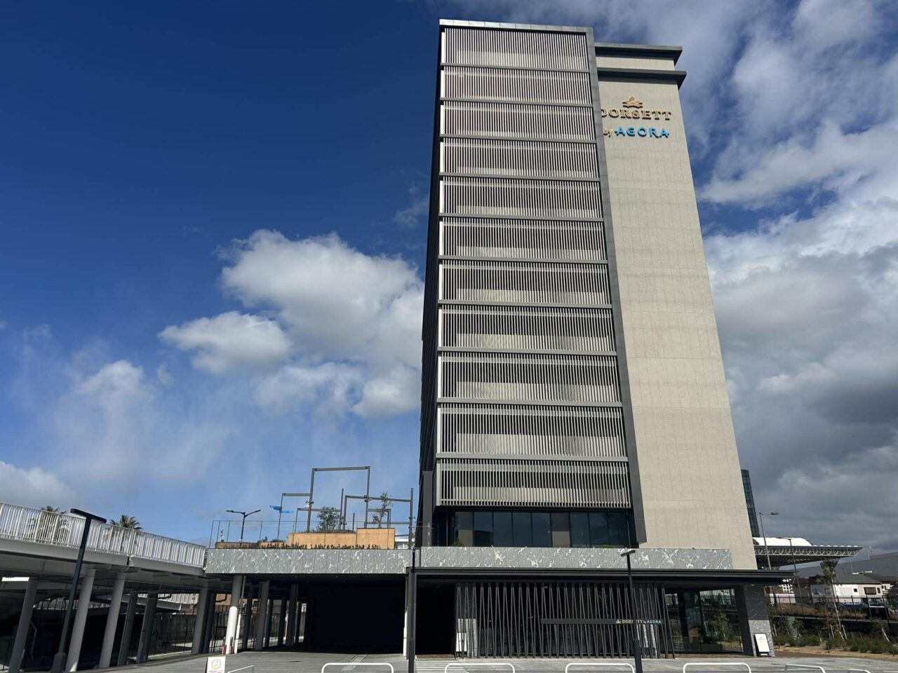 アフタヌーンラスト