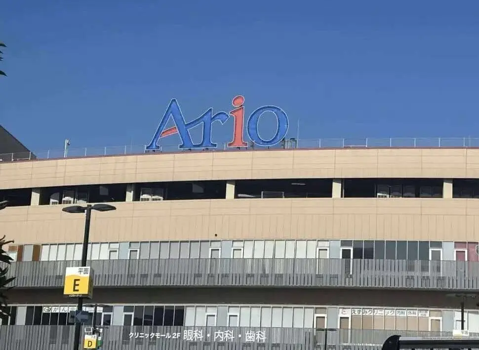 ario