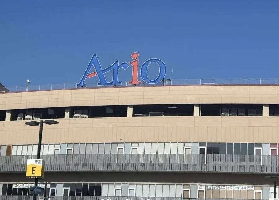 ario