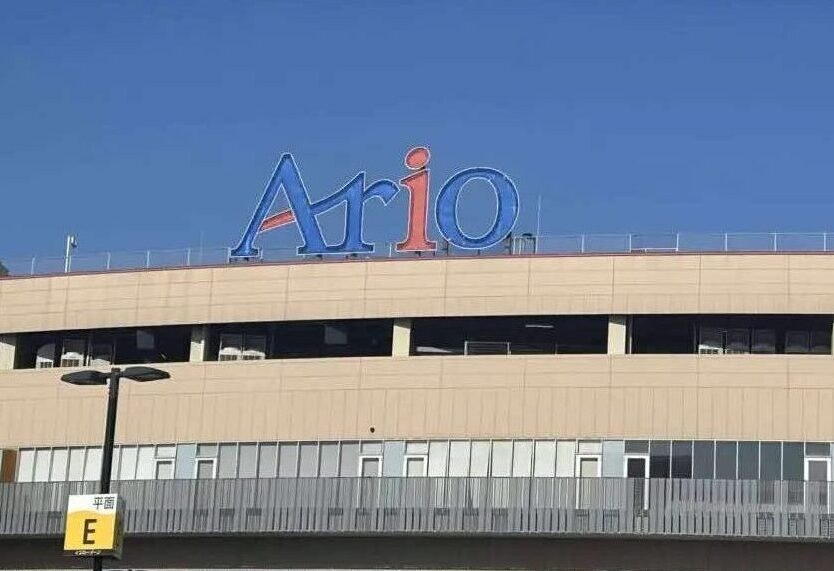 ario