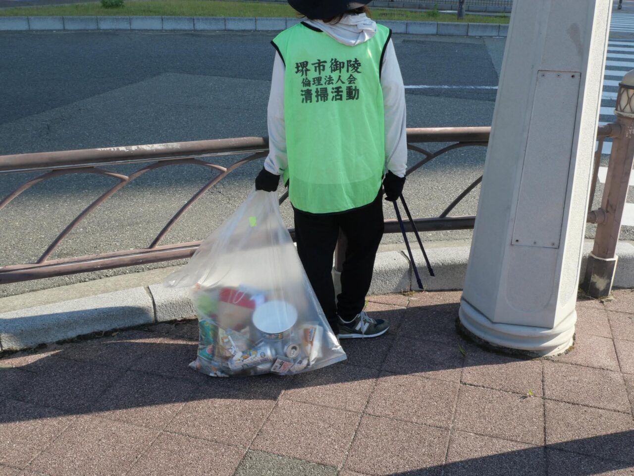 堺駅前5