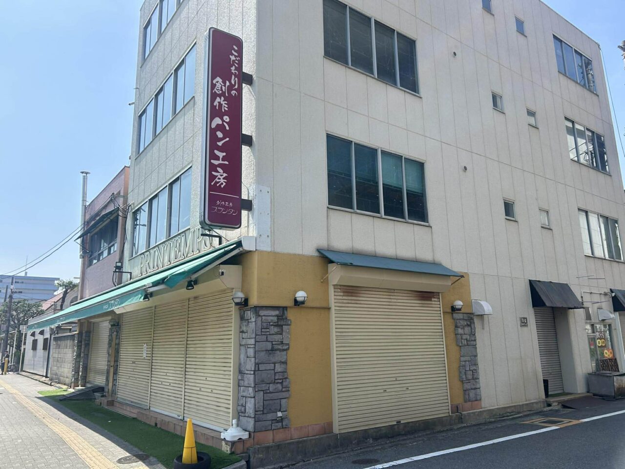 プランタン本店３
