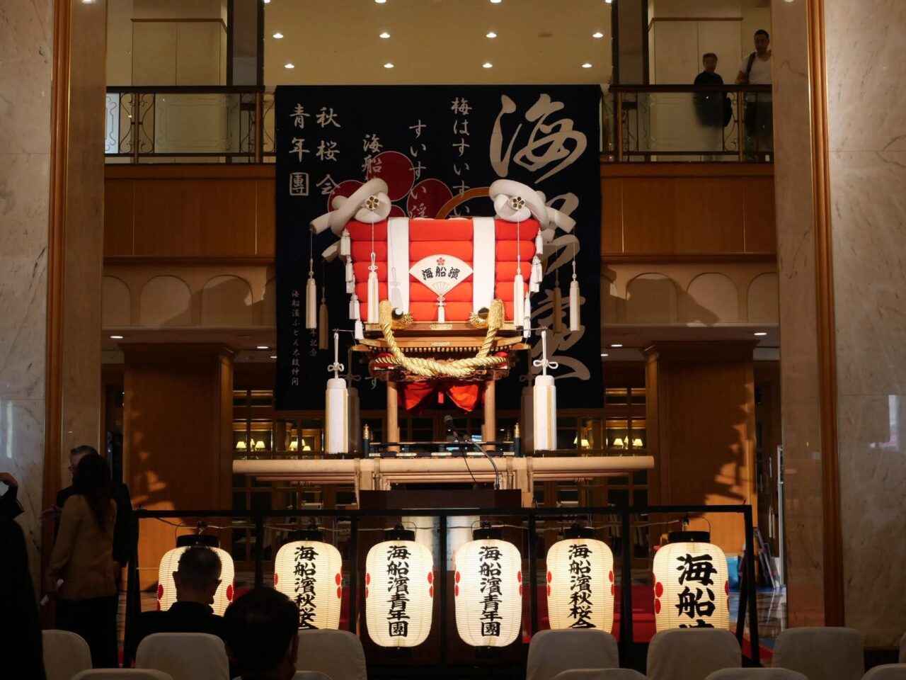 海船２
