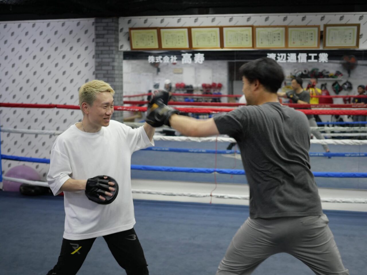 久田16