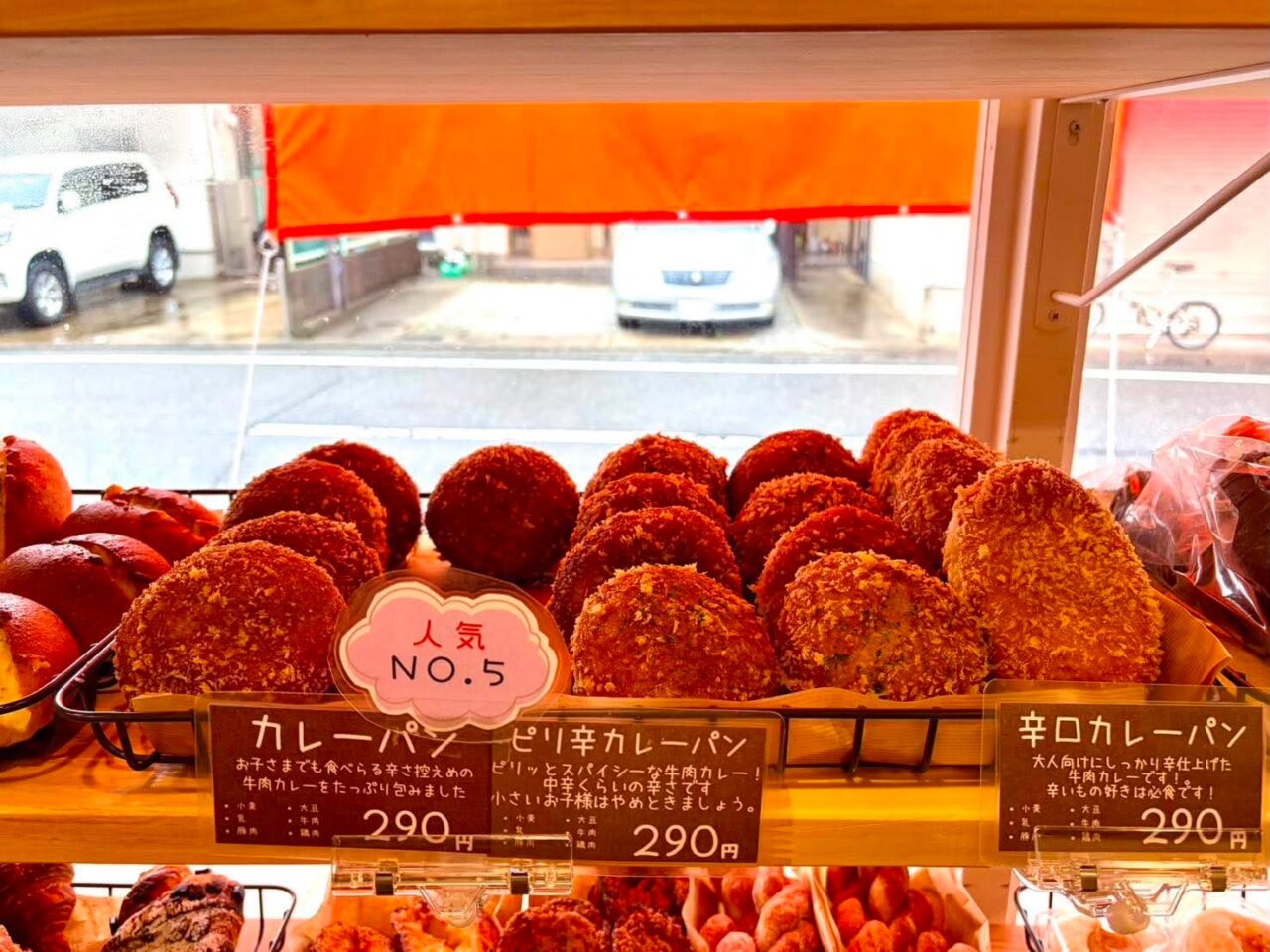 ひととせ４
