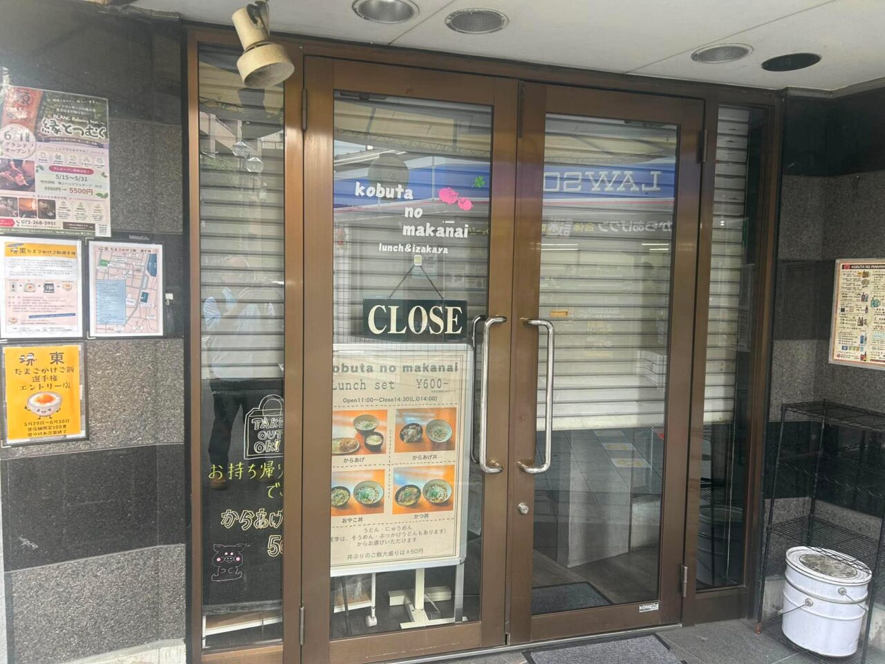 こぶた1