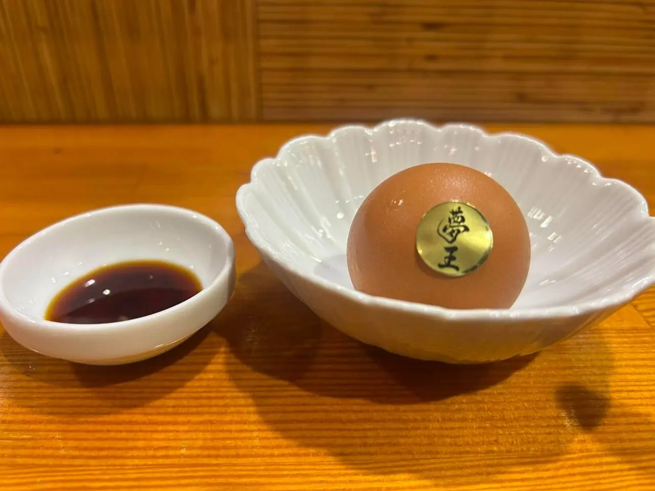 たまごかけ４