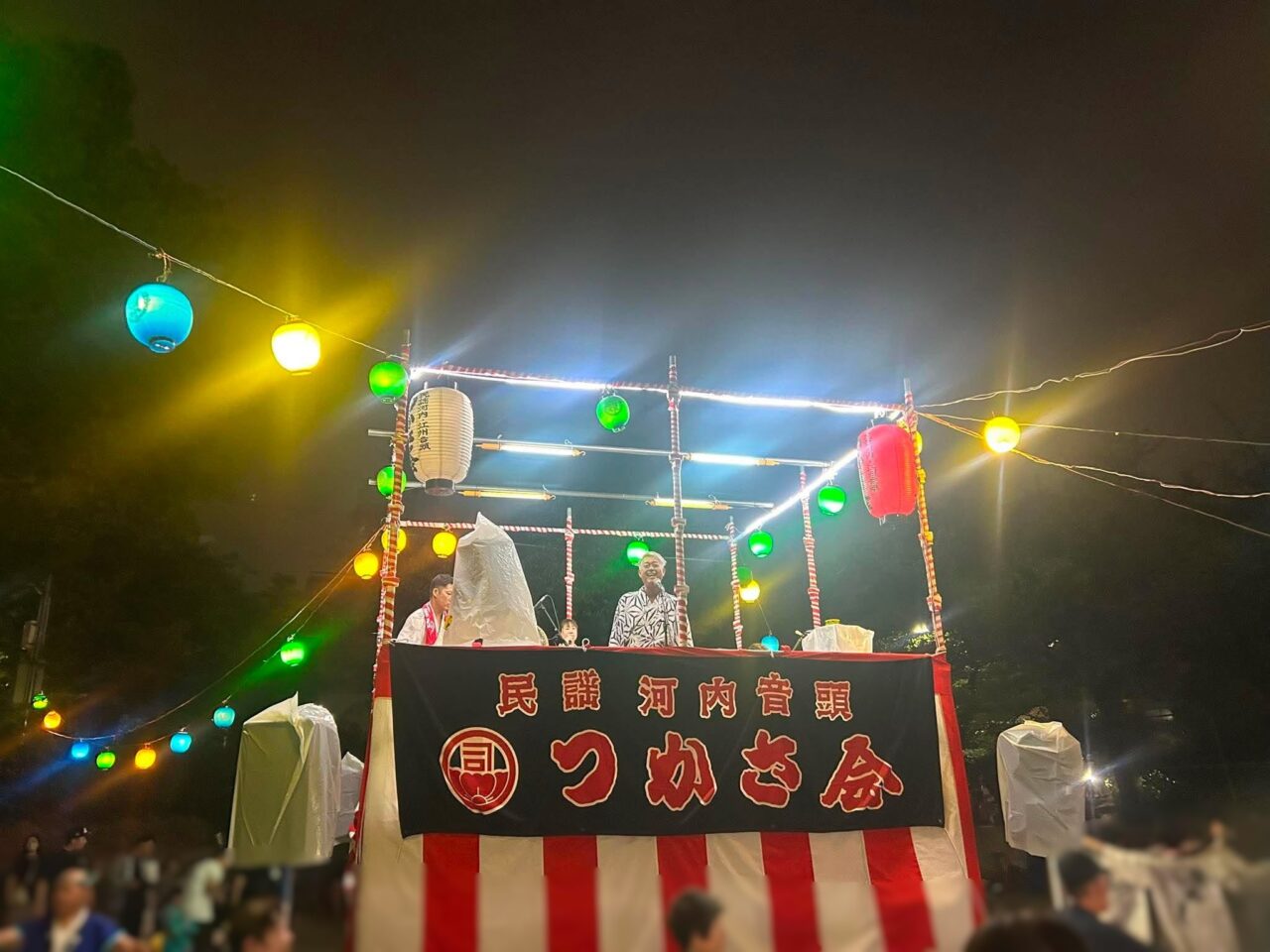 榎3