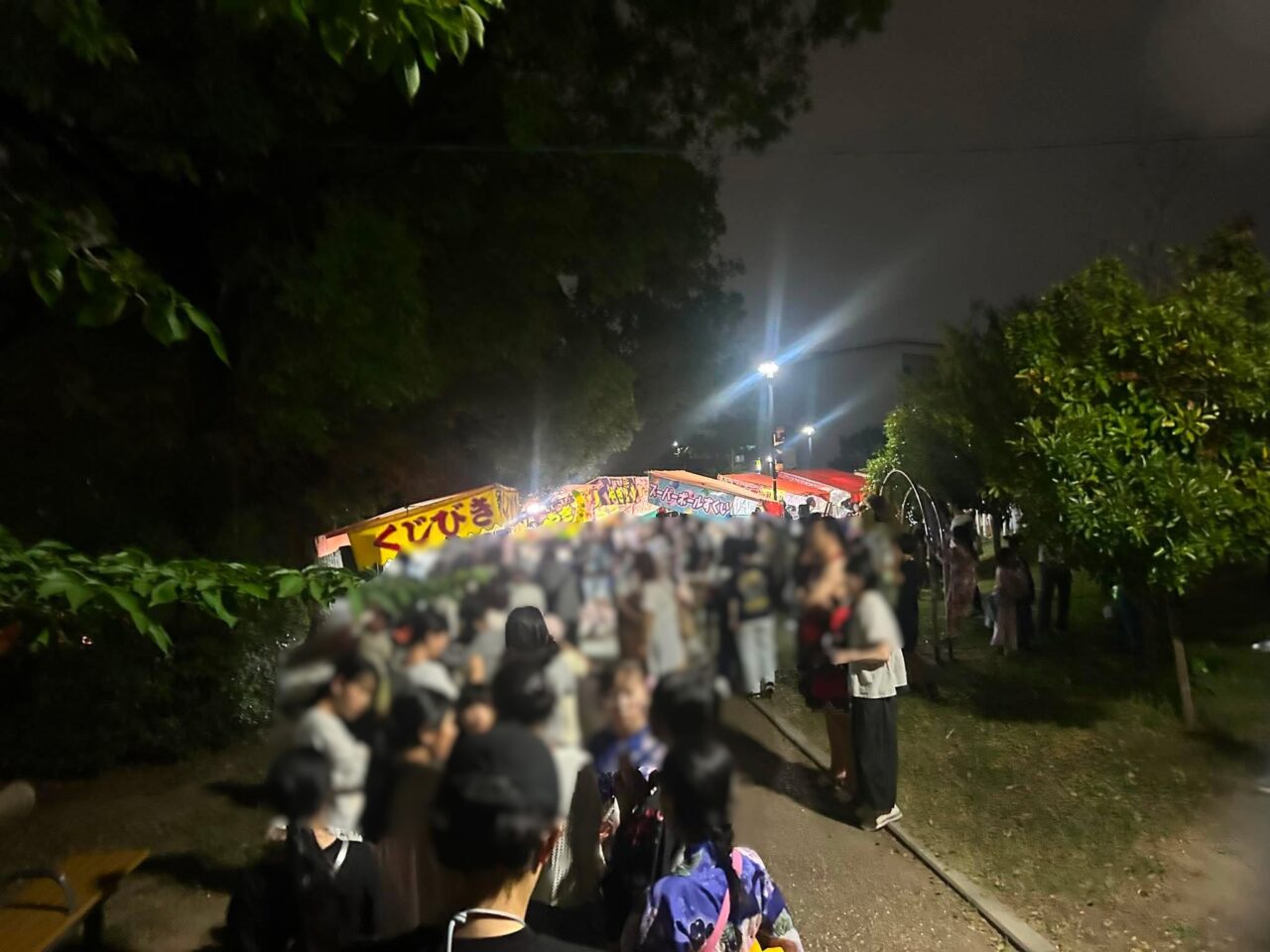 榎5