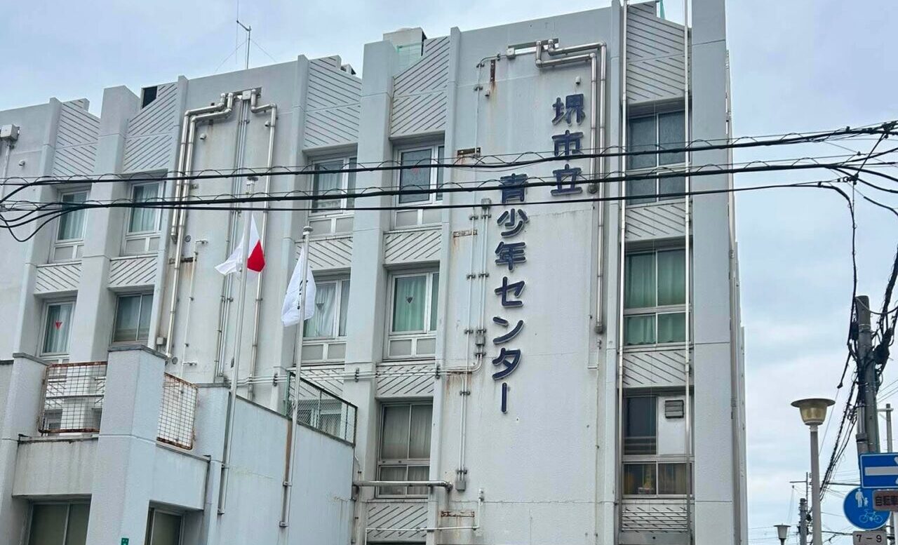 裏側4