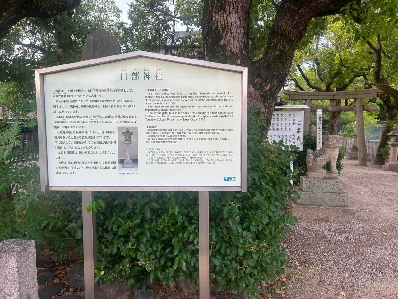 盆踊り３