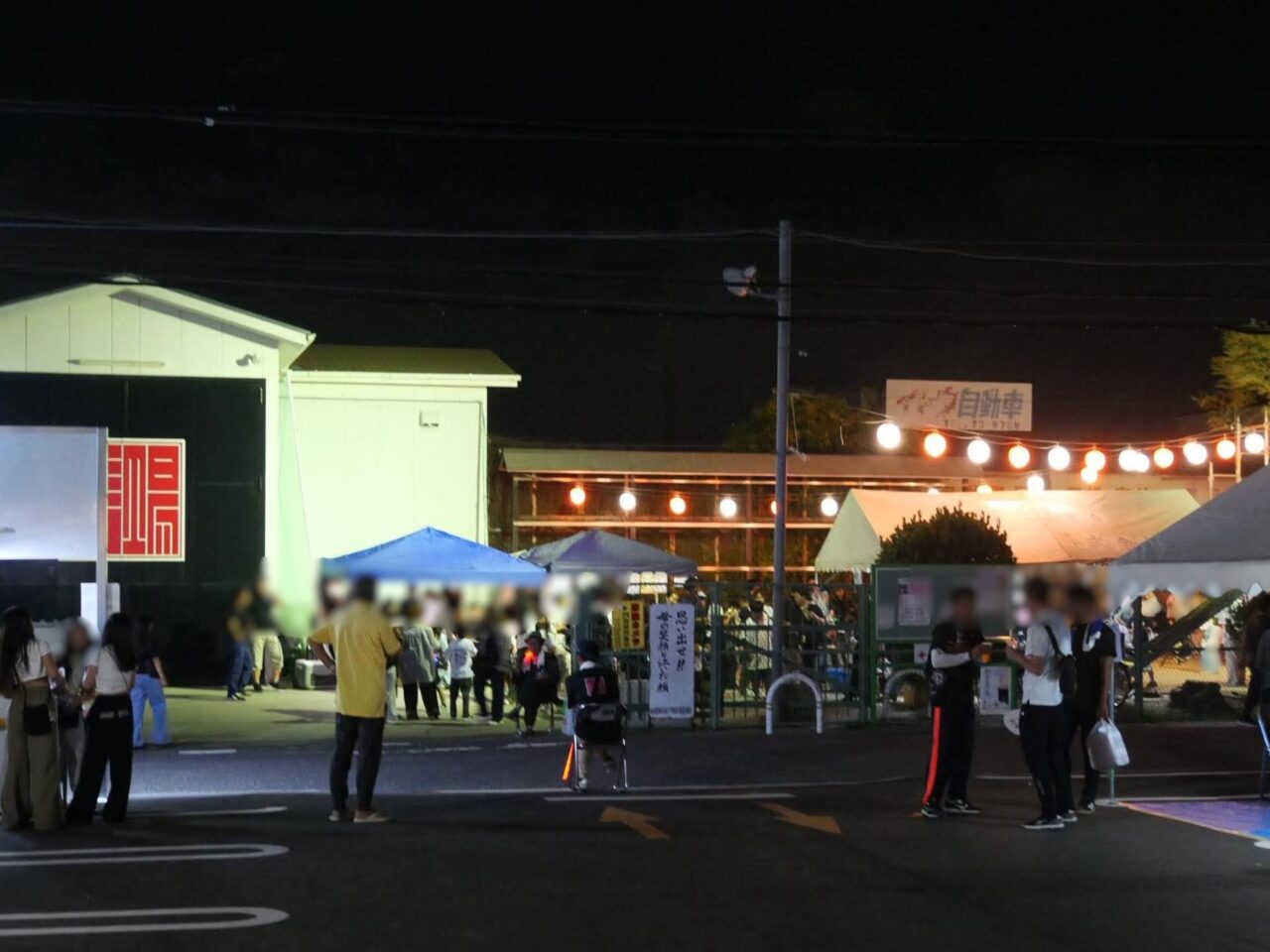馬場2