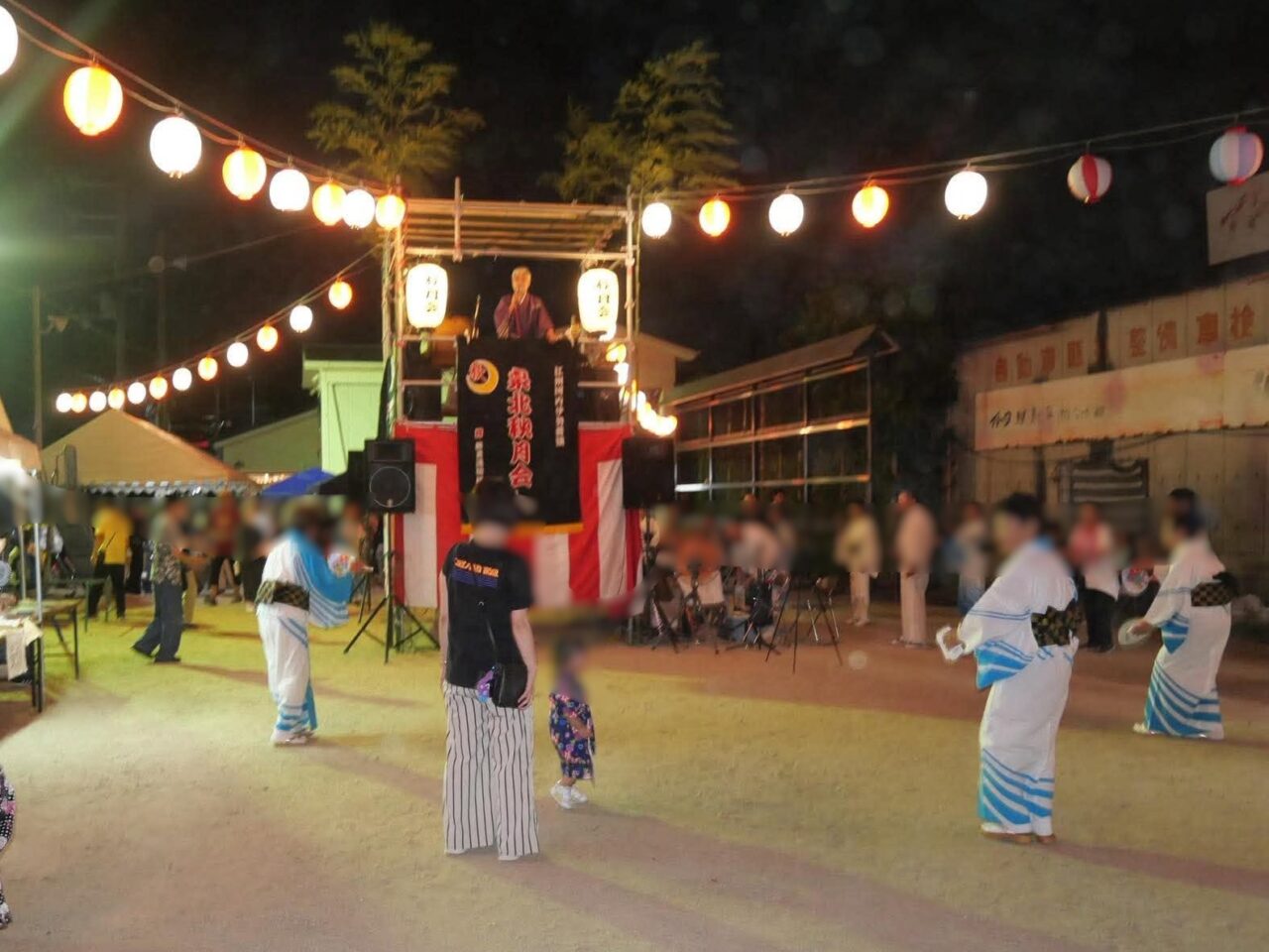 馬場4