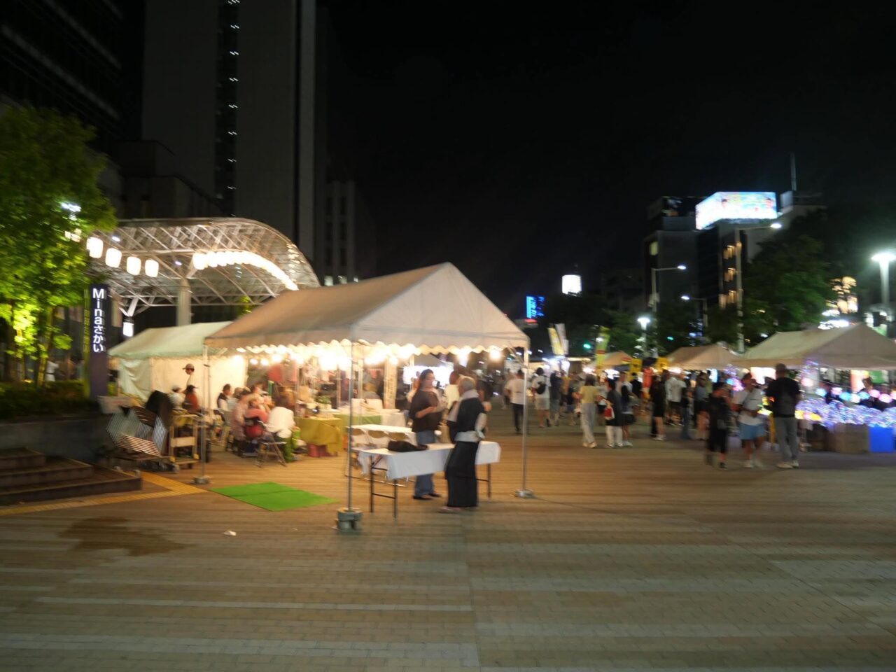 ガシフェス2