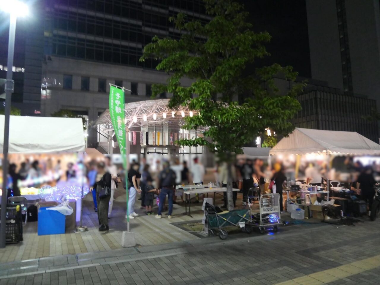 ガシフェス4