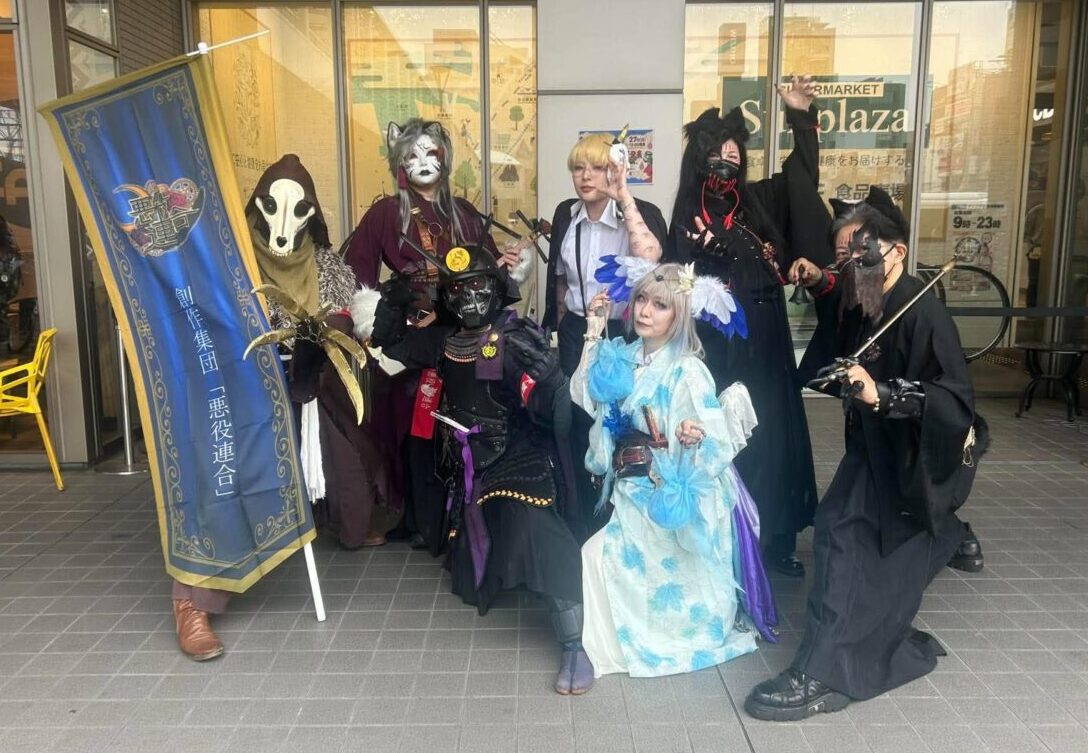 妖怪11