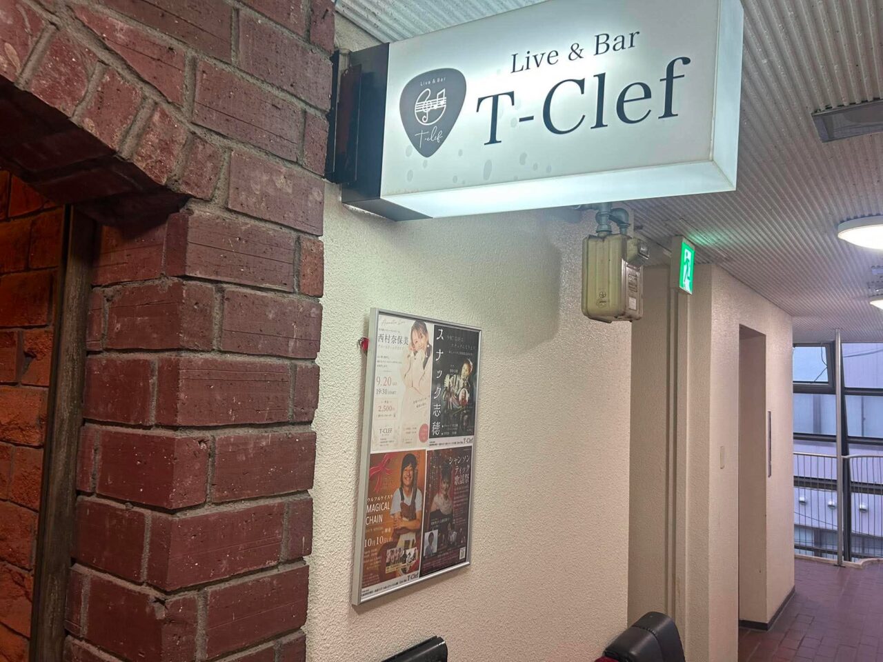 tclast