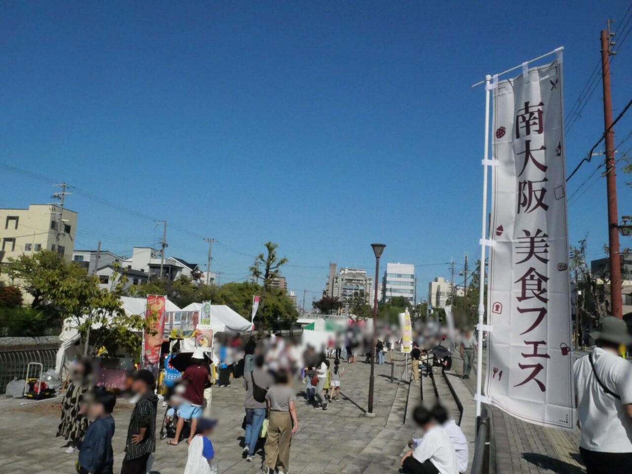 本祭6