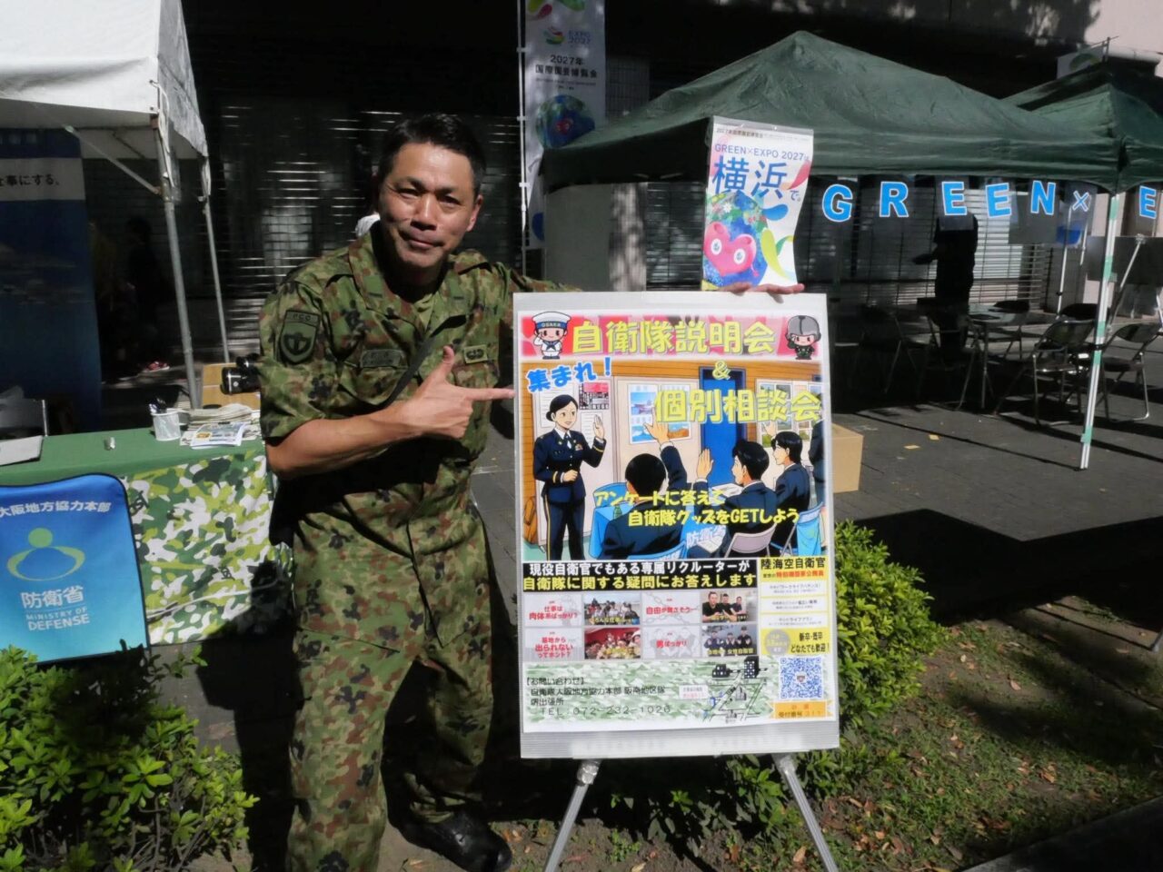 本祭14