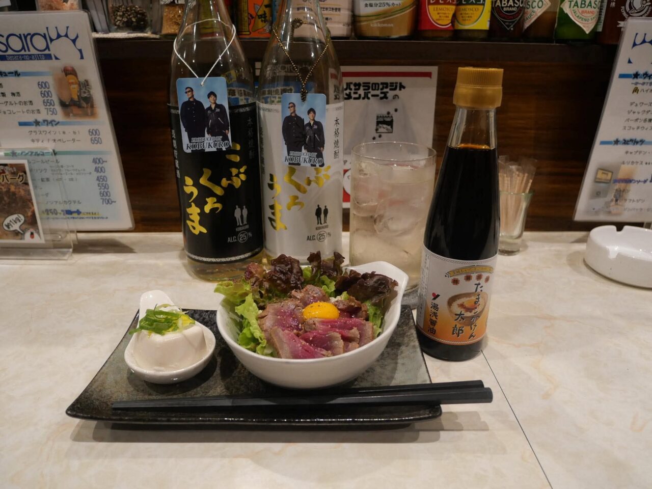 黒馬５