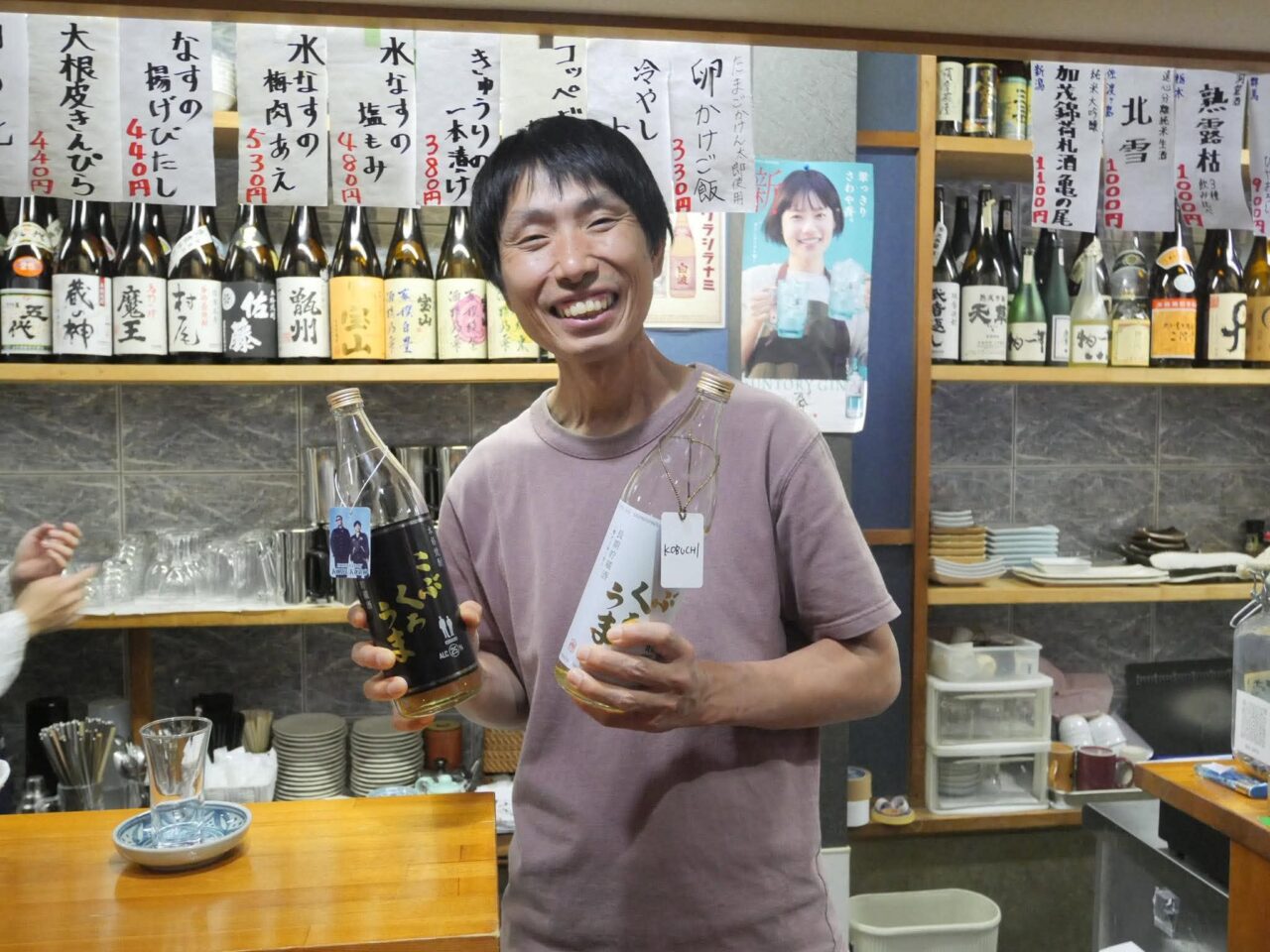 黒馬３