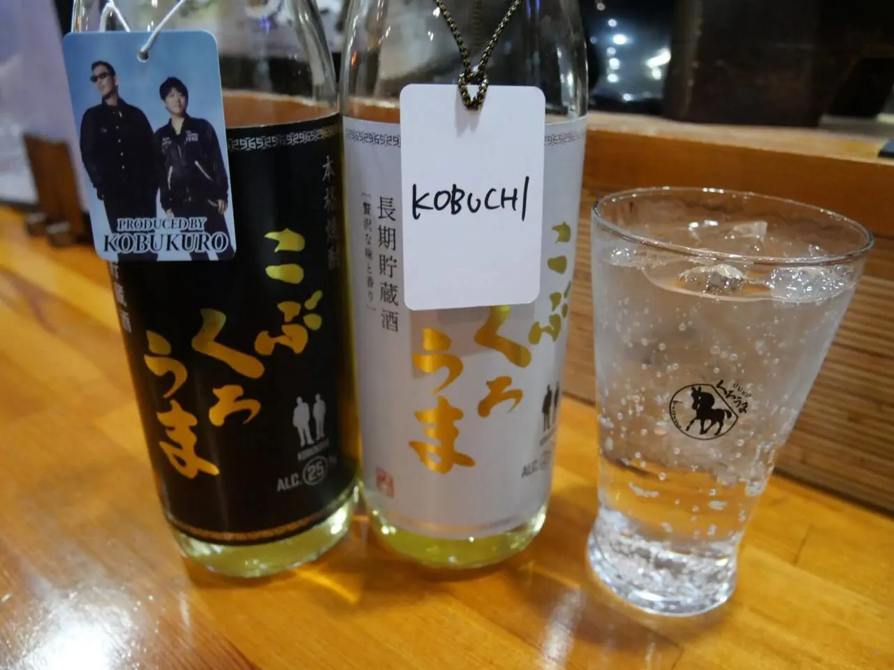 黒馬１