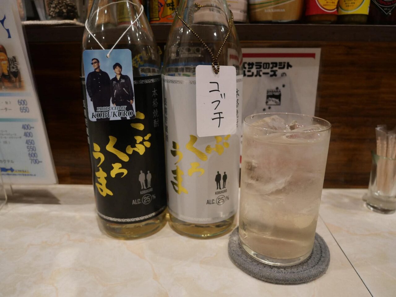 黒馬４